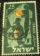 Israel 1955 Jewish New Year Musicians 25pr - Used - Usati (senza Tab)