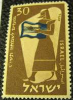 Israel 1956 Jewish New Year Harpist 30pr - Mint - Ongebruikt (zonder Tabs)