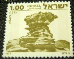 Israel 1977 Arava 1.00 - Mint - Nuovi (senza Tab)