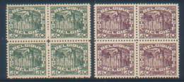 THE SAME POSTAGE 40,DIFFERET COLORS!! - Other & Unclassified