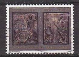 Z2140 - VATICANO SASSONE N°1182 - VATICAN Yv N°1168 - Gebraucht