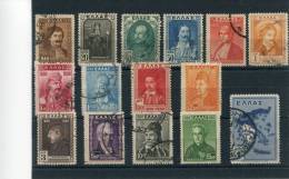 1930-Greece- "Independence/Heroes" Almost Complete Set Used (2dr.+10dr. UsH) - Used Stamps