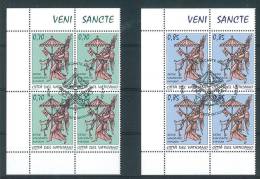 CITTA' DEL VATICANO - SERIE SEDE VACANTE - QUARTINA CON ANNULLO SPECIALE   - FIRST DAY OF ISSUE - 4 VALORI - BLOCK OF  4 - Gebraucht