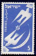 Israel 1951. Neues Jahr 5712, 2 Brieftauben Mit Brief (B.0496) - Nuovi (senza Tab)