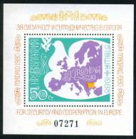 2988 Bulgaria 1980 EUROPA KSZE BLOCK MADRID MNH /MAP Bird DOVE / Konferenz Uber Sicherheit Und Zusammenarbeit In Europa - Tauben & Flughühner