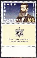 Israel 1951. Th. Herzl, Zeitungskorrespondent (B.0498) - Unused Stamps (with Tabs)