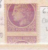 FRANCE N°679 1F50 LILAS PIQUAGE A CHEVAL PLI SUR LE TIMBRE NEUF SANS CHARNIERE - Unused Stamps