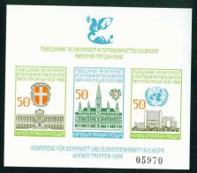 3543A Bulgaria 1986 EUROPA KSZE Block Imperf.** MNH /Animals Bird DOVE - Tauben & Flughühner