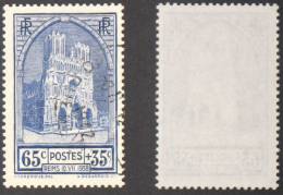 N° 399 CATHEDRALE REIMS  TB Oblit  Cote 12,50 € - Gebruikt