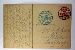 Germany: 1917, Local Used Censored Postcard Metz, Elzas - Lotharingen - Covers & Documents