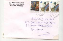 Mailed Cover (letter) With Stamps  2010 From Greece To Bulgaria - Cartas & Documentos