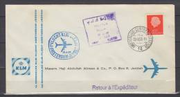 Premier Vol - First Flight - Erstflug  / Amsterdam - Jeddah / KLM - Airmail