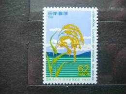 Japan 1989 1888  (Mi.Nr.) **  MNH - Ongebruikt