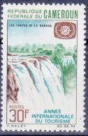 Cameroun 450 ** - Camerún (1960-...)