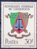 Cameroun 455 ** - Camerún (1960-...)