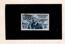 ITA198  -  COL. ETIOPIA   -  SASSONE NR.  7  USATO - Ethiopië