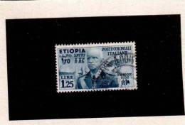 ITA199  -  COL. ETIOPIA   -  SASSONE NR.  7  USATO - Ethiopië