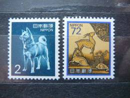 Japan 1989 1833/4  (Mi.Nr.) **  MNH Dogs Deers - Neufs