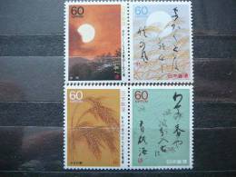 Japan 1988 1814/7  (Mi.Nr.) **  MNH - Ongebruikt