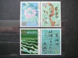 Japan 1988 1803/6  (Mi.Nr.) **  MNH - Neufs