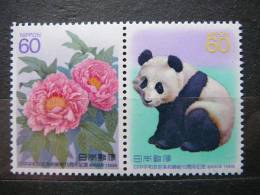 Japan 1988 1801/2  (Mi.Nr.) **  MNH Flowers Bears Pandas - Unused Stamps