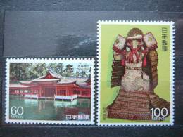 Japan 1988 1790/1  (Mi.Nr.) **  MNH Art - Ungebraucht