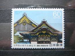 Japan 1987 1761 (Mi.Nr.) **  MNH - Ongebruikt