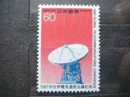 Japan 1987 1760 (Mi.Nr.) **  MNH - Ongebruikt