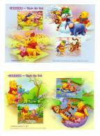 Taiwan / Cartoons / Winnie The Pooh - Cartas & Documentos