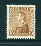 ICELAND - 1937 Silver Jubilee Of Christian X 30a Mounted Mint - Unused Stamps