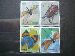 Japan 1987 1723/6 (Mi.Nr.) **  MNH Butterflies Insects - Nuovi