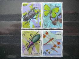 Japan 1986 1698/1 (Mi.Nr.) **  MNH Butterflies Insects - Ungebraucht