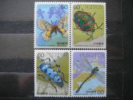 Japan 1986 1691/4 (Mi.Nr.) **  MNH Butterflies Insects - Nuovi