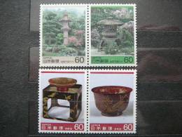 Japan 1985 1667/0 (Mi.Nr.) **  MNH Art - Nuovi