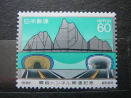 Japan 1985 1662 (Mi.Nr.) **  MNH - Ongebruikt