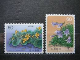 Japan 1985 1660/1 (Mi.Nr.) **  MNH Flowers - Ongebruikt