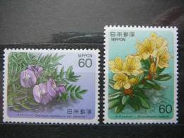 Japan 1985 1617/8 (Mi.Nr.) **  MNH Flowers - Neufs