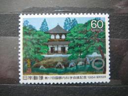 Japan 1984 1603 (Mi.Nr.) **  MNH - Ongebruikt