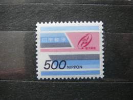 Japan 1984 1601 (Mi.Nr.) **  MNH - Ongebruikt