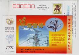 Electric Power Worker Aloft Operation,transmission Tower,CN02 Shuangliao Electricity Power Supply Adv Pre-stamped Card - Elektriciteit