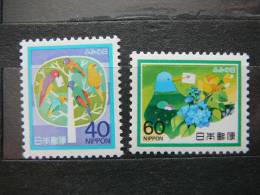 Japan 1984 1592/3 (Mi.Nr.) **  MNH - Neufs