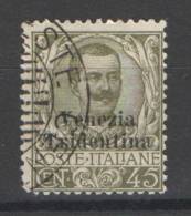 TRENTINO ALTO ADIGE 1918 45 CENT.US. - Trentin