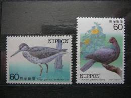 Japan 1984 1581/2 (Mi.Nr.) **  MNH Birds - Neufs