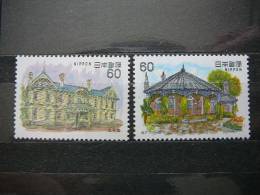 Japan 1983 1552/3 (Mi.Nr.) **  MNH - Neufs