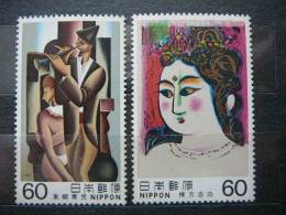 Japan 1982 1535/6 (Mi.Nr.) **  MNH Art - Neufs