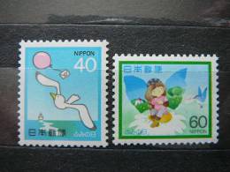 Japan 1982 1519/0 (Mi.Nr.) **  MNH - Neufs