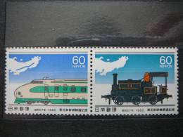 Japan 1982 1515/6 (Mi.Nr.) **  MNH Trains Locomotives - Neufs