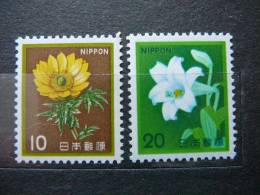 Japan 1982 1517/8 (Mi.Nr.) **  MNH Flowers - Neufs