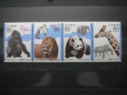 Japan 1982 1504/7 (Mi.Nr.) **  MNH Monkeys Lions Bears Giraffes ... - Neufs