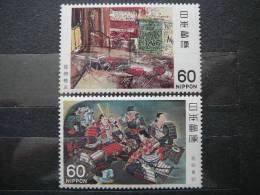 Japan 1982 1500/1 (Mi.Nr.) **  MNH - Neufs